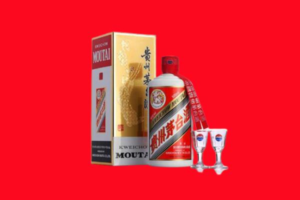 安庆市岳西回收贵州茅台酒